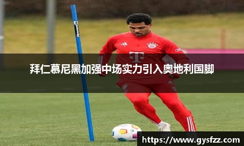 JN江南