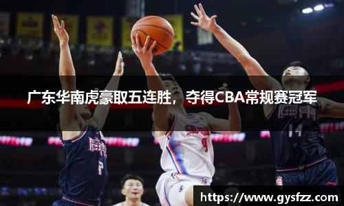 江南官网