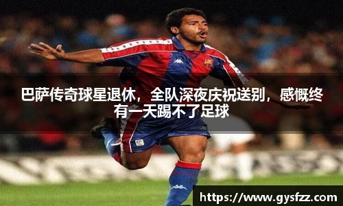 JN江南官网入口