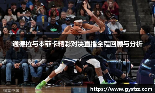 江南官网