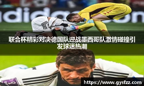 JN江南官网入口