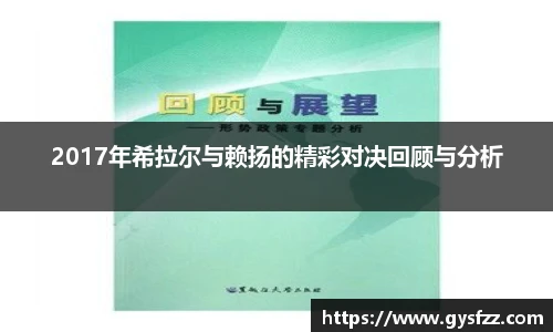 JN江南官网入口