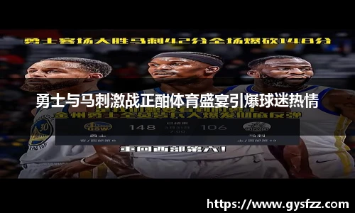 江南官网