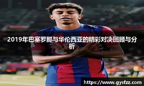 JN江南