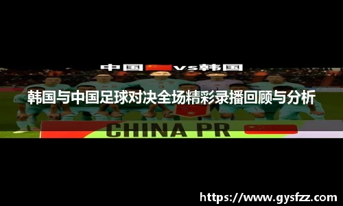 江南官网