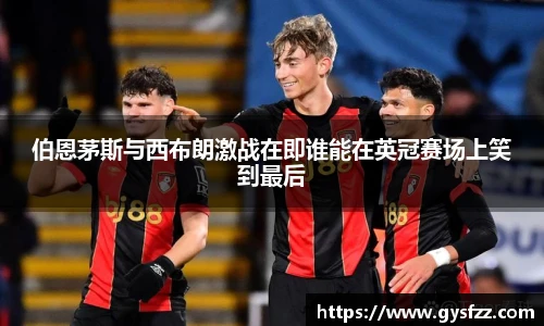JN江南