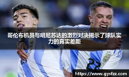 JN江南官网入口