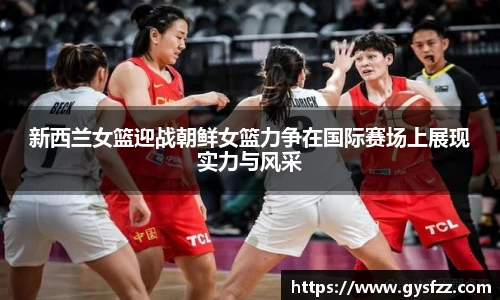 JN江南官网入口