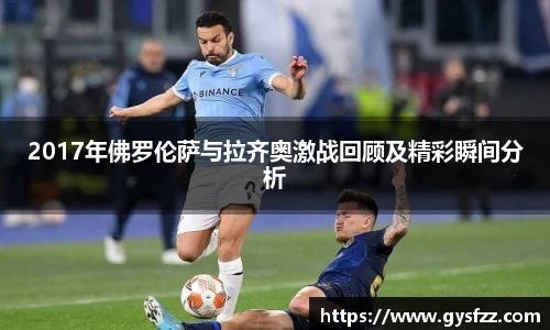 JN体育官网