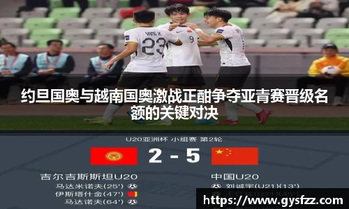 JN江南官网入口